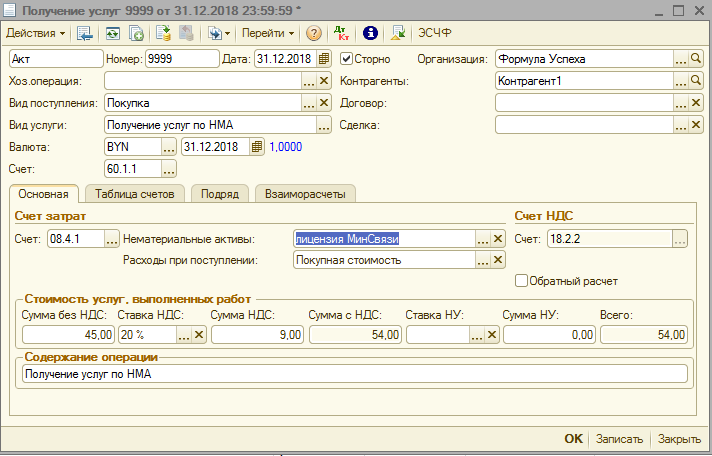 image077.png image077.png