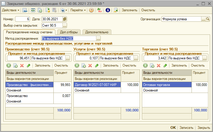 image007.png image007.png