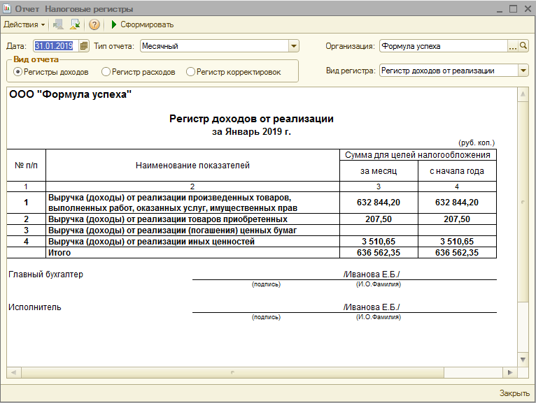 image123.png image123.png