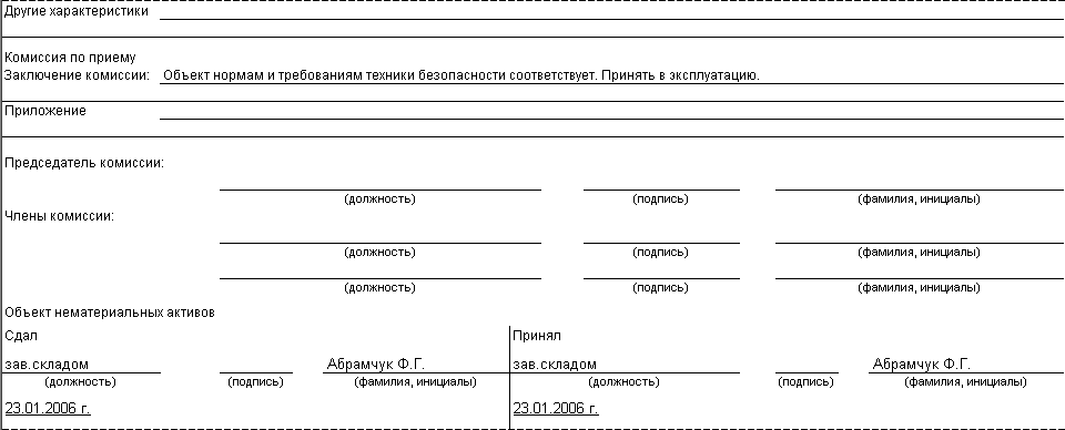 image089.png image089.png