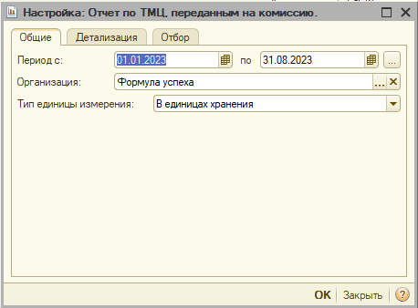 image507.png image507.png