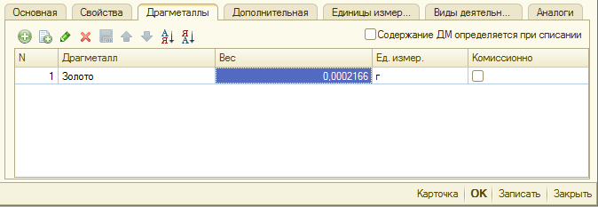 image242.png image242.png