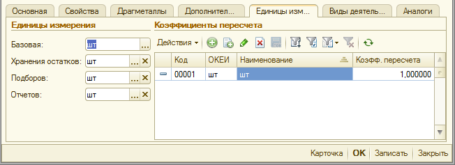 image272.png image272.png