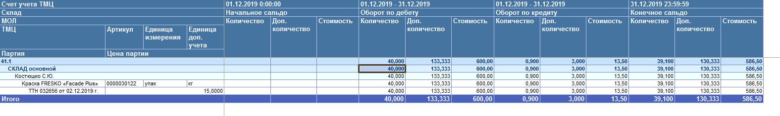 image325.png image325.png