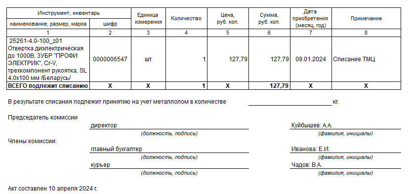 image155.png image155.png