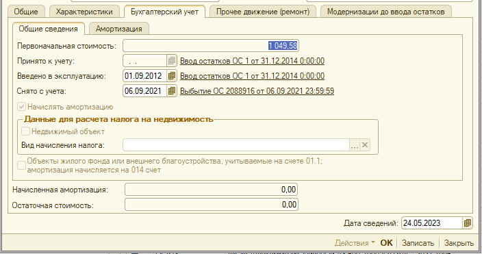 image354.png image354.png