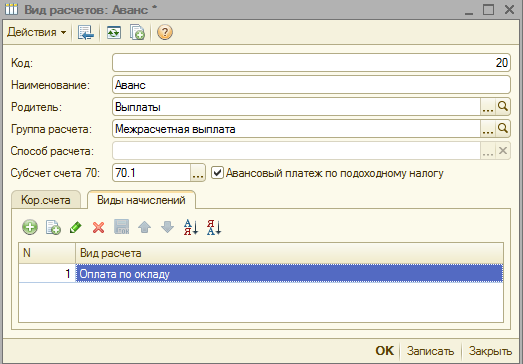 image682.png image682.png