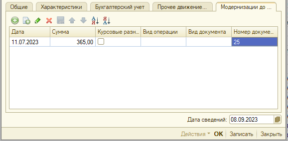 image362.png image362.png