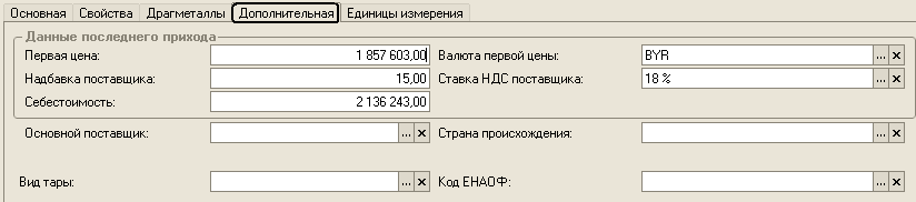 image288.png image288.png