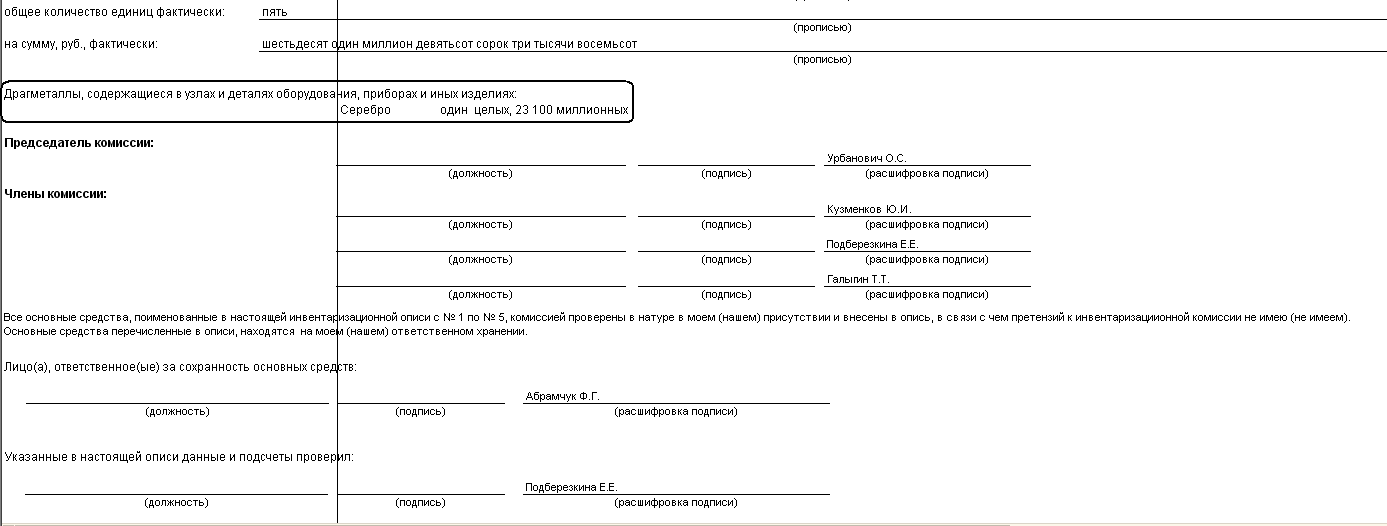 image531.png image531.png