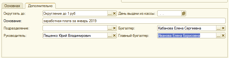 image113.png image113.png