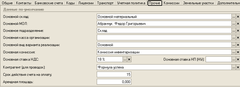 image039.png image039.png