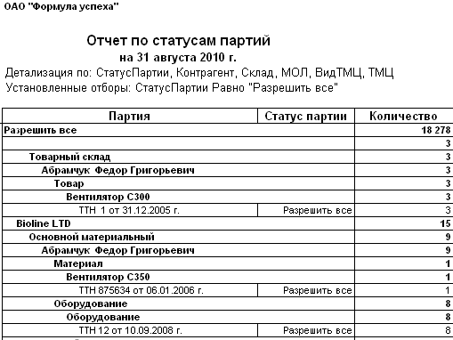 image478.png image478.png