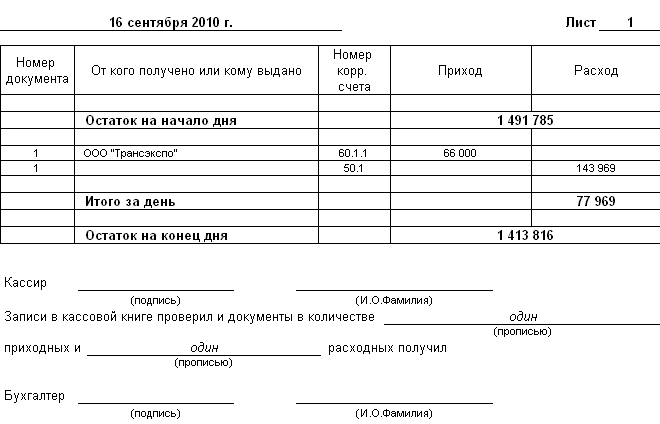 image101.png image101.png