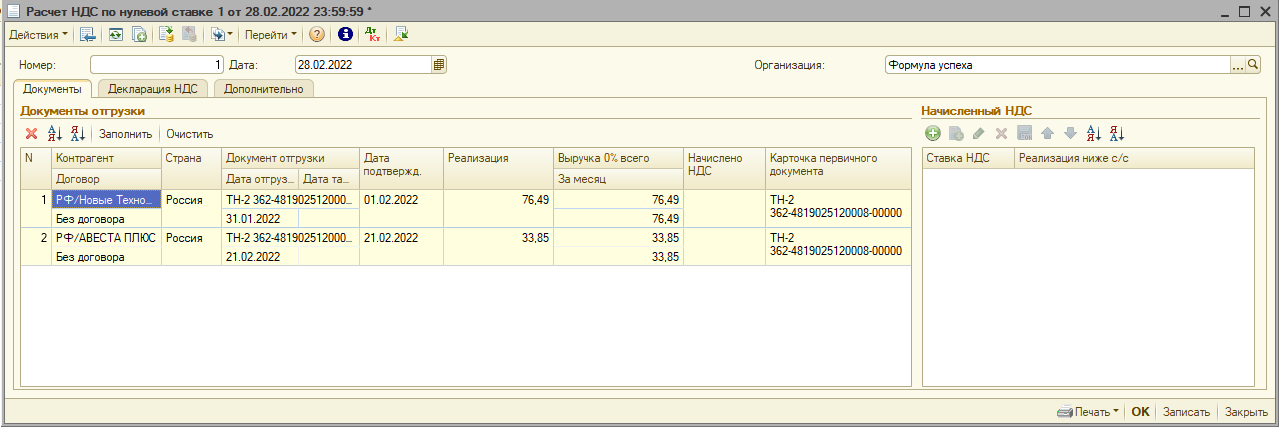 image029.png image029.png