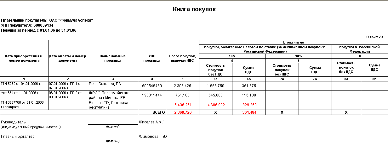 image052.png image052.png