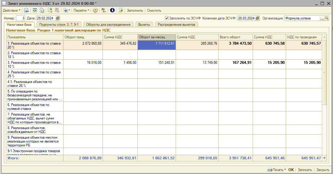 image054.png image054.png