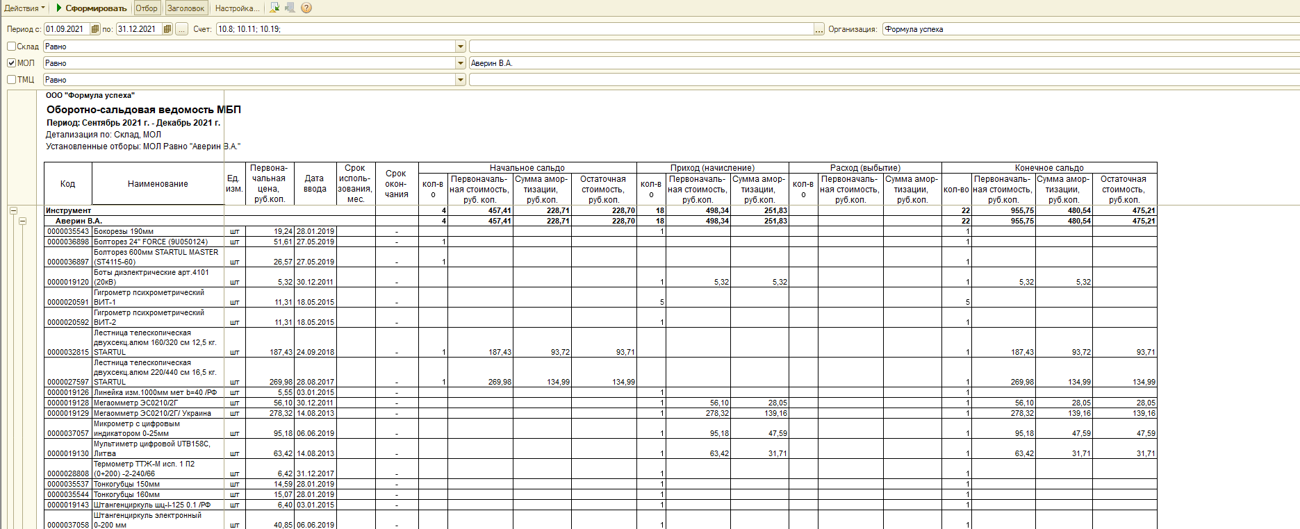 image219.png image219.png