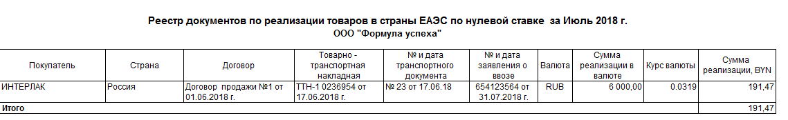 image035.png image035.png