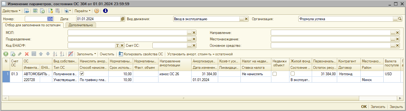 image155.png image155.png