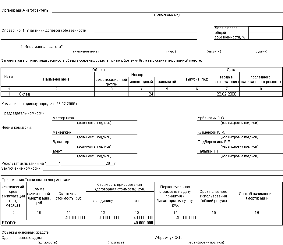 image282.png image282.png