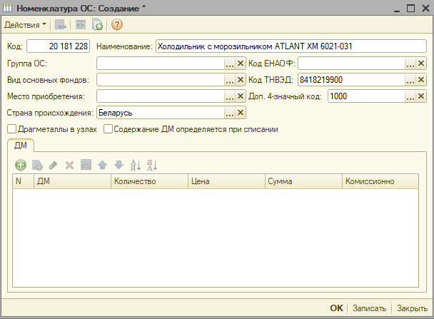 image037.png image037.png