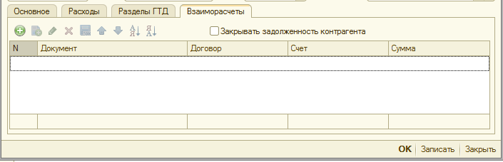 image129.png image129.png