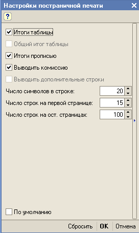 image171.png image171.png