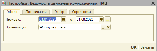 image511.png image511.png