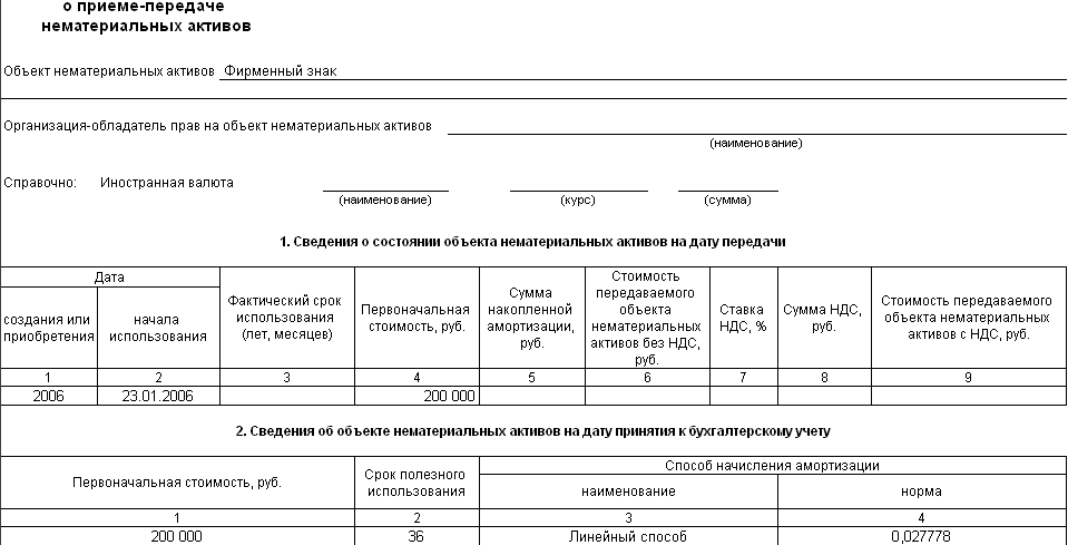 image087.png image087.png