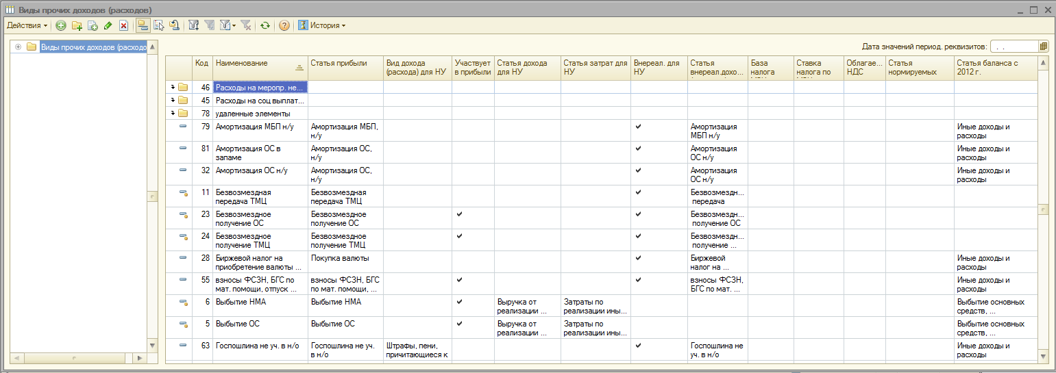 image484.png image484.png