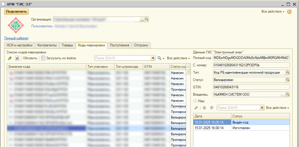 image022.png image022.png