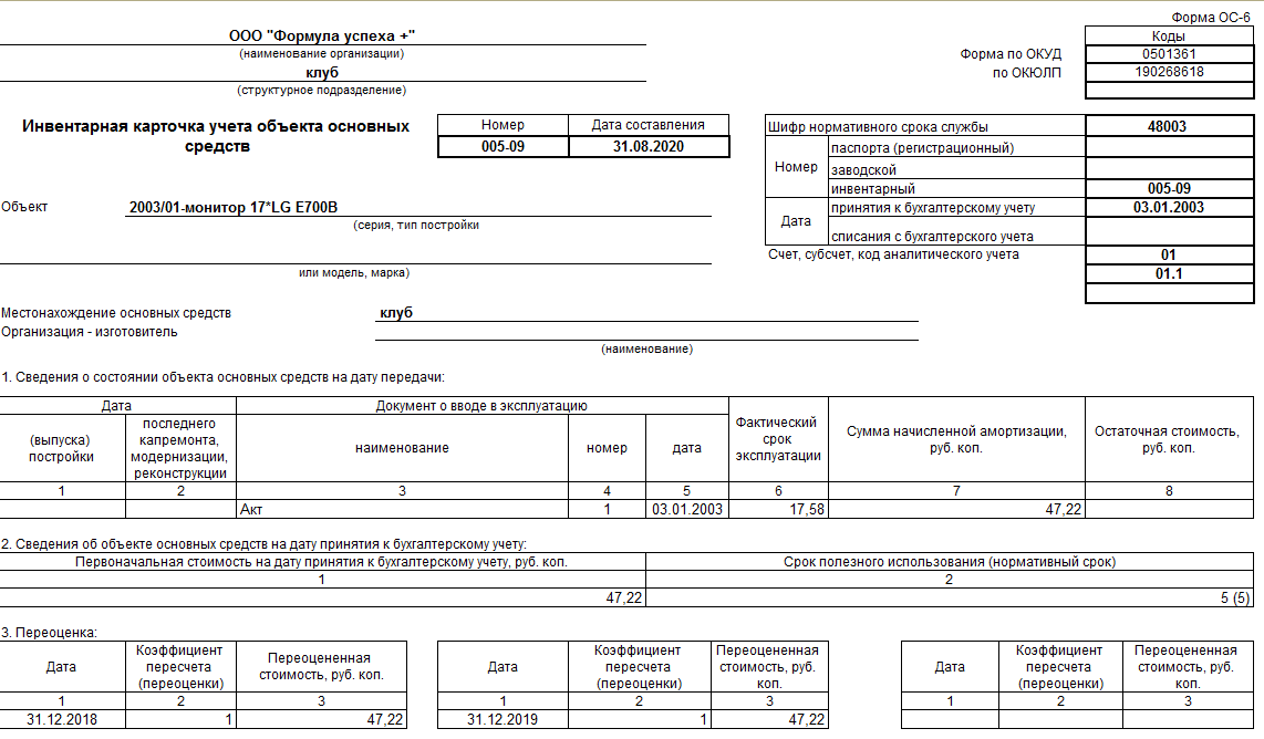 image581.png image581.png