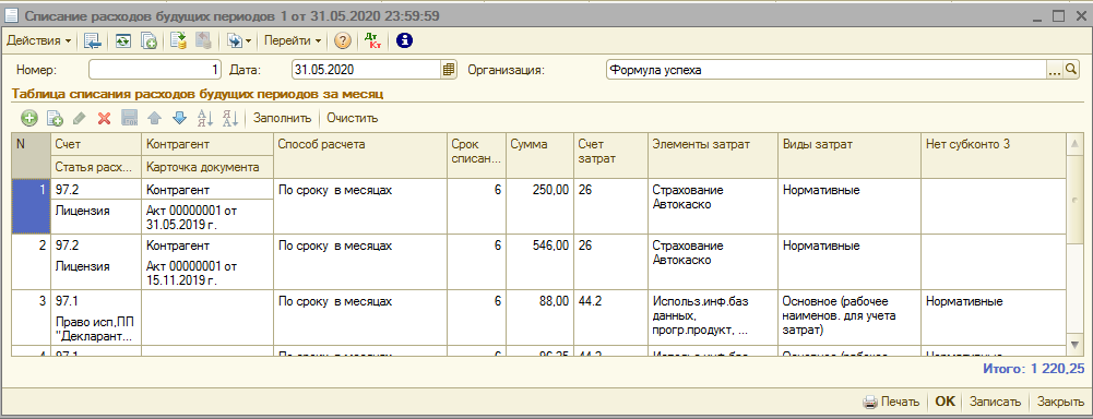 image045.png image045.png