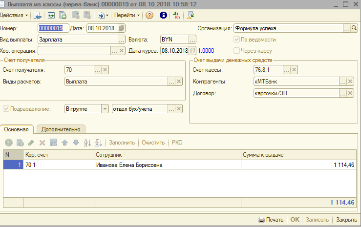 image077.png image077.png