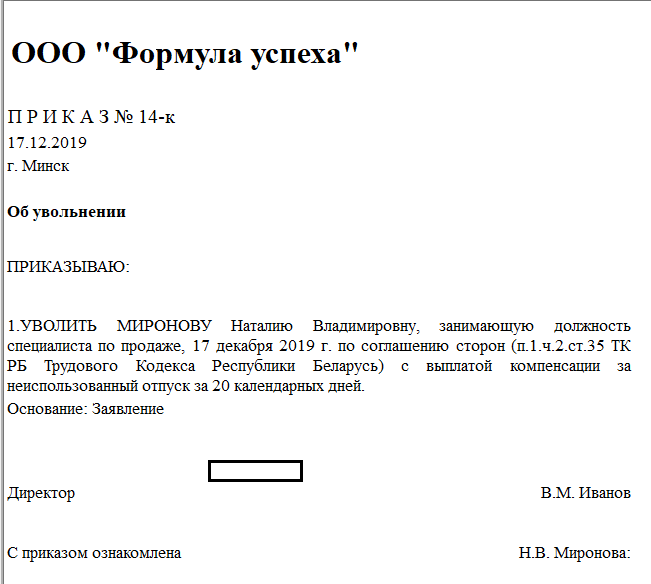 image066.png image066.png