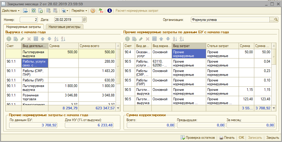 image178.png image178.png