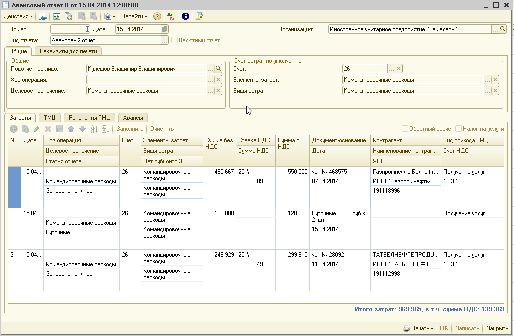 image003.png image003.png