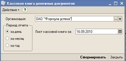 image099.png image099.png