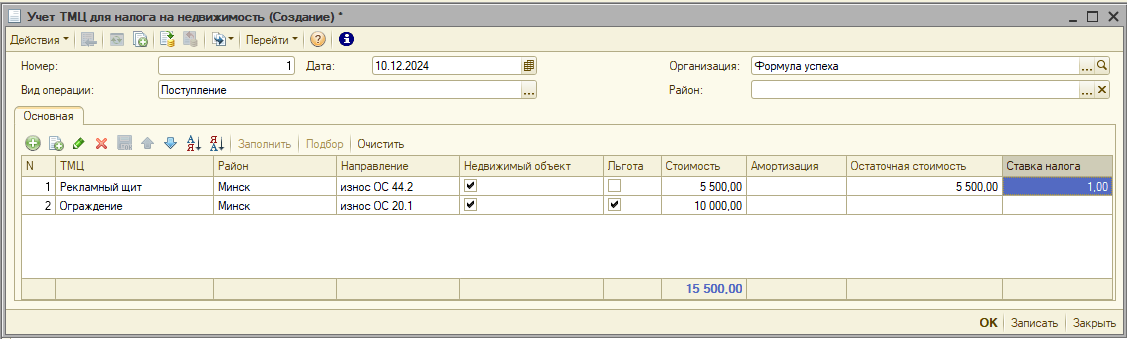 image068.png image068.png