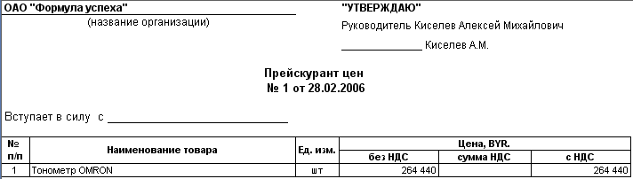 image038.png image038.png