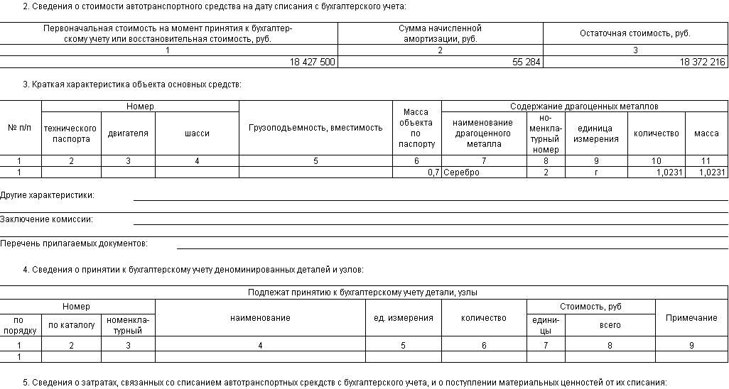 image292.png image292.png