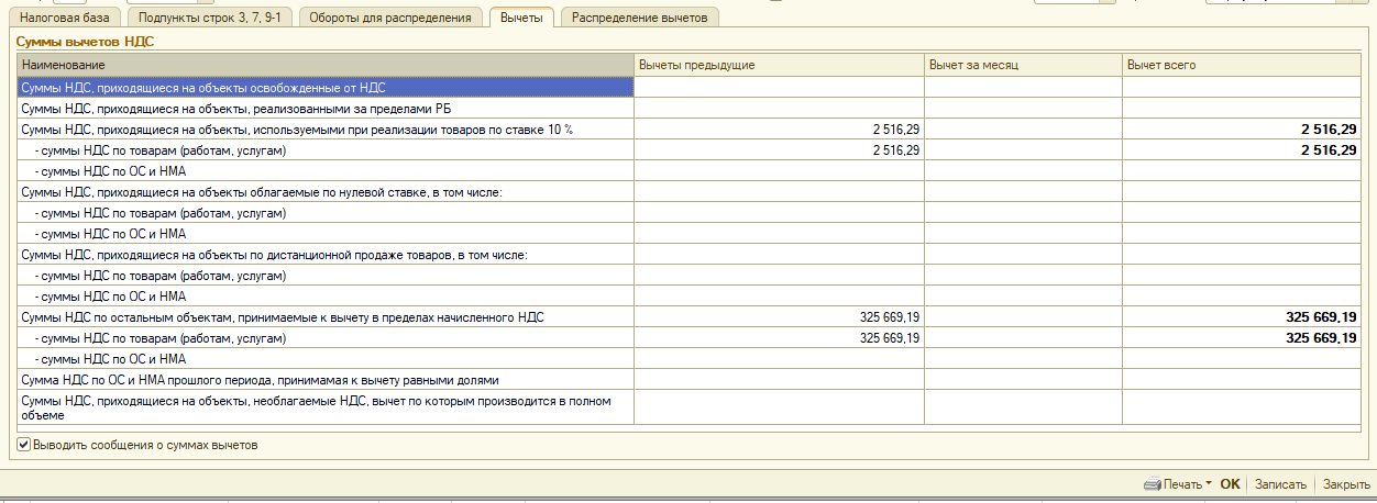 image058.png image058.png