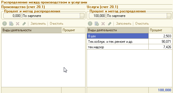 image049.png image049.png