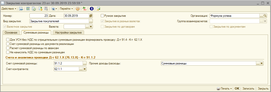 image178.png image178.png