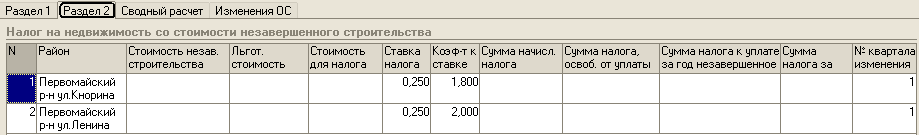 image080.png image080.png