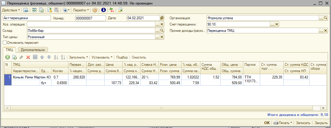 Picture2.png Picture2.png