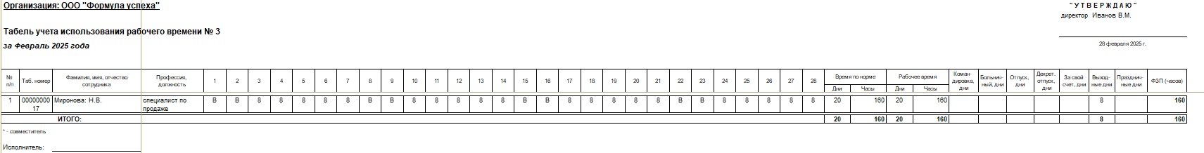 image074.png image074.png