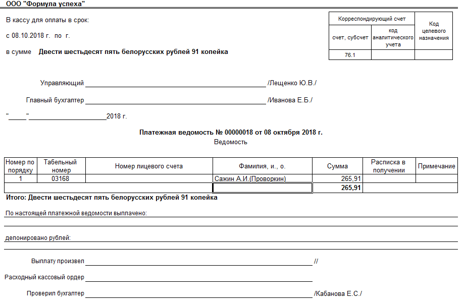 image121.png image121.png