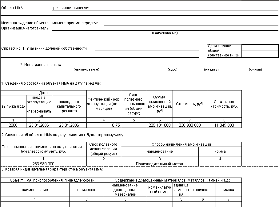 image155.png image155.png